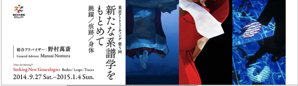 スクリーンショット 2014-12-14 21.22.16