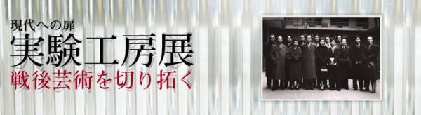 logo4