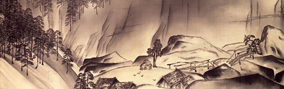 yokoyamataikan