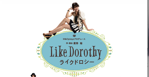 スクリーンショット 2013-11-25 19.19.14