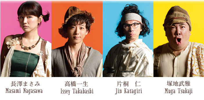 スクリーンショット 2013-11-25 19.20.36