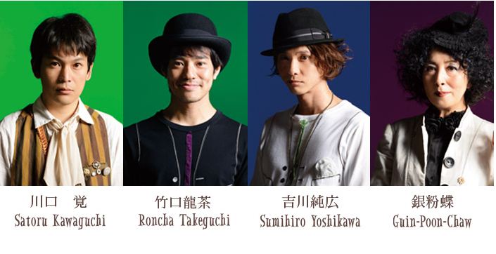 スクリーンショット 2013-11-25 19.20.50