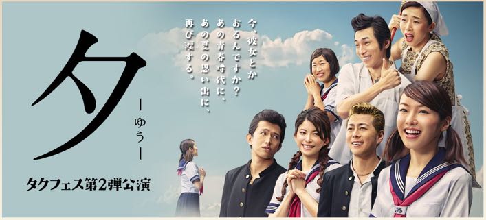 スクリーンショット 2014-07-13 17.26.35