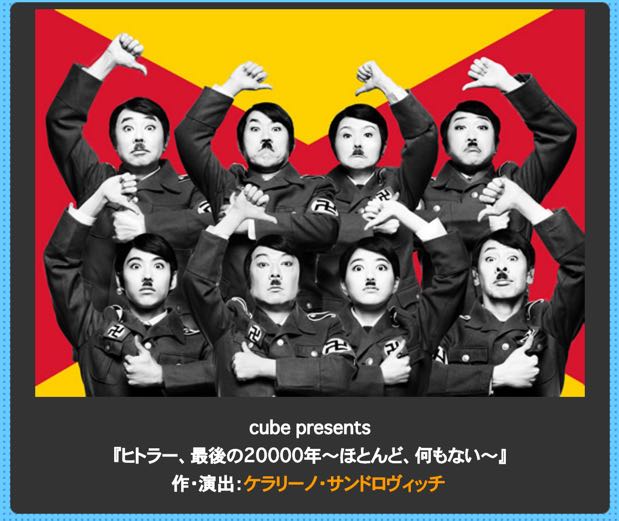 スクリーンショット 2016-07-31 1.01.18