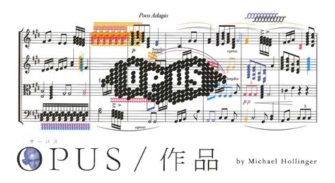 opus2
