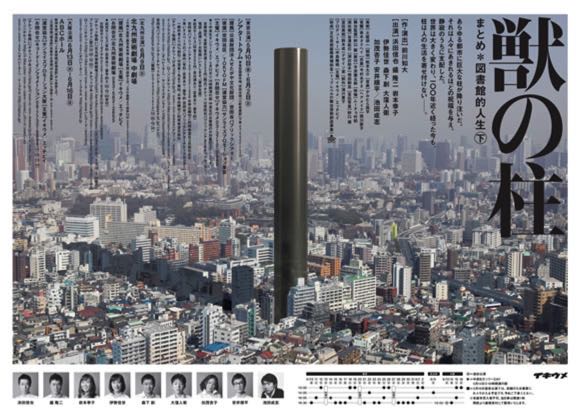 Pasted Graphic 1