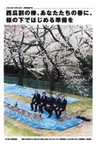 Pasted Graphic 2