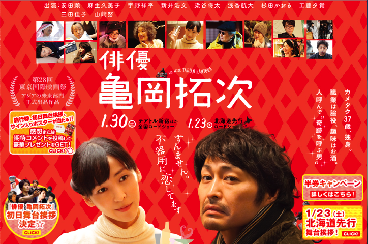 スクリーンショット 2016-02-04 21.55.47