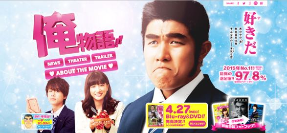 スクリーンショット 2016-12-26 20.23.24