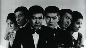 arashinoyujya