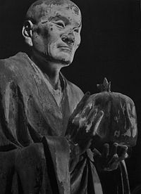 200px-Kofukuji_Hokuendo_Muchaku_Unkei