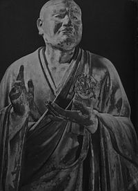 200px-Kofukuji_Hokuendo_Seshin_Unkei