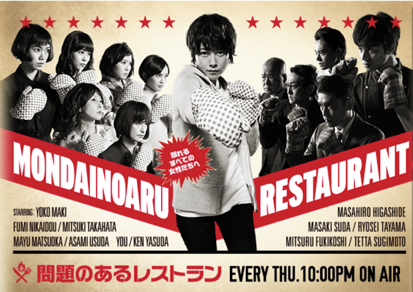 スクリーンショット 2015-02-28 16.54.54