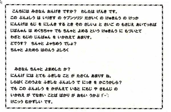 fb48be64026cc192d3ac2ce728390d06