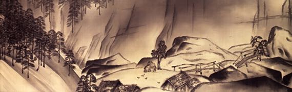 yokoyamataikan