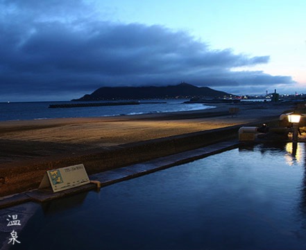 yunokawahotspring