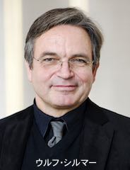 wagner2
