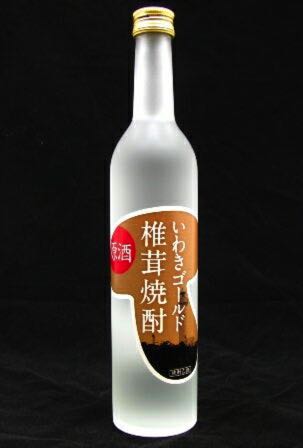 shiitake
